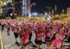 Histórico: más de 5 mil mujeres corrieron en la tercera versión de Women’s Night Out y tiñeron de fucsia las calles de Providencia Histórico: más de 5 mil mujeres corrieron en la tercera versión de Women’s Night Out y tiñeron de fucsia las calles de Providencia