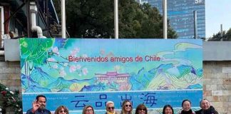 Más de $58 millones para fomentar la prospección tecnológica internacional Más de $58 millones para fomentar la prospección tecnológica internacional