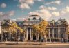Biblioteca Nacional de Chile, Santiago, Chile