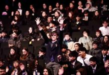 Ciencia sin Ficción cerró su séptima versión inspirando a 4 mil 200 estudiantes en el Teatro Biobío Ciencia sin Ficción cerró su séptima versión inspirando a 4 mil 200 estudiantes en el Teatro Biobío