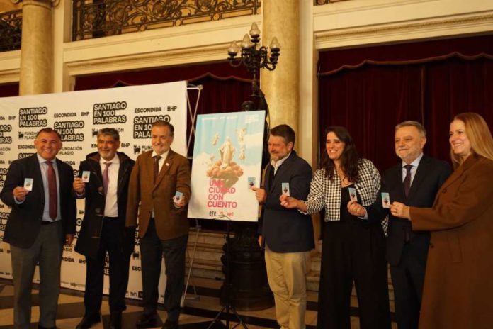 Santiago en 100 Palabras lanza su propia Tarjeta Bip! y anuncia histórica premiación de sus 25 años en el Teatro Municipal (3)