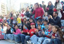 142 cursos de 12 regiones bailaron para aprender a protegerse: la premiación de “Mi Mundo Seguro” fue una verdadera fiesta para los niños 142 cursos de 12 regiones bailaron para aprender a protegerse: la premiación de “Mi Mundo Seguro” fue una verdadera fiesta para los niños