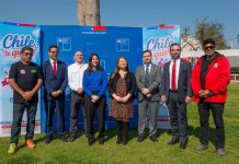 Subsecretaria de Previsión Social, director del ISL y autoridades de la cartera lanzan campaña nacional: “Fonda Protegida: Seguridad compartida” Subsecretaria de Previsión Social, director del ISL y autoridades de la cartera lanzan campaña nacional: “Fonda Protegida: Seguridad compartida”