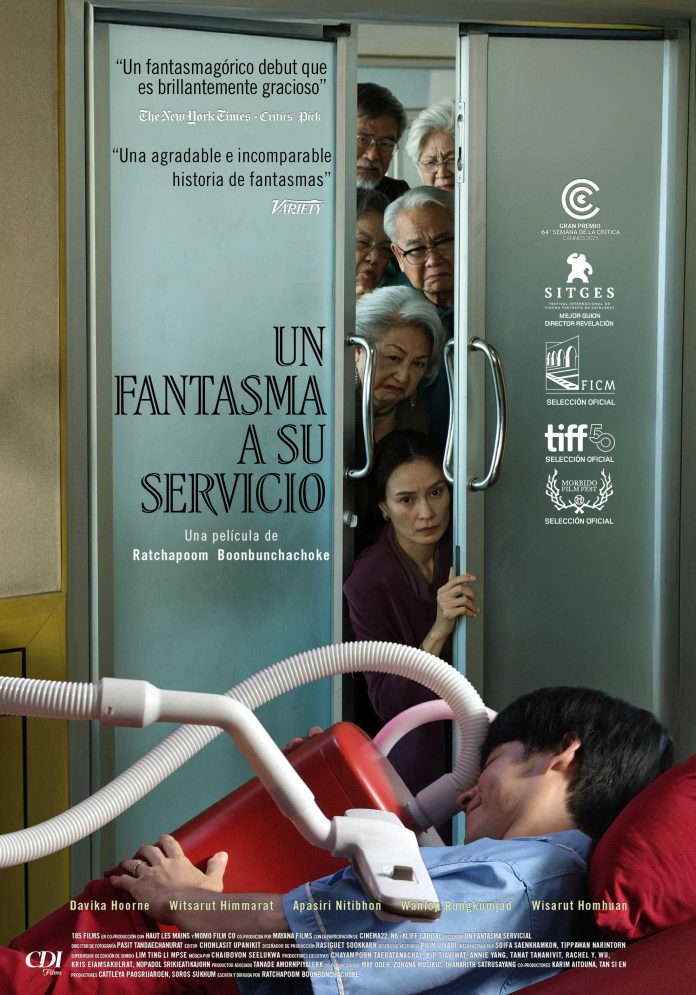 Sala Nemesio será sede del Santiago Festival Internacional de Cine Sanfic22 con una imperdible programación Sala Nemesio será sede del Santiago Festival Internacional de Cine Sanfic22 con una imperdible programación